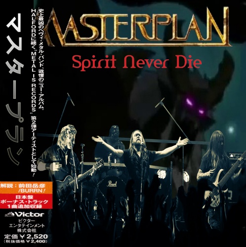 Masterplan - Spirit Never Die (The Best) 2016 (Japanese Edition)