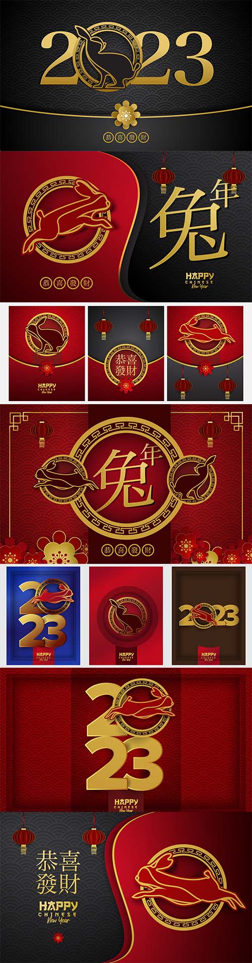 2023 happy chinese new year red gold rabbit bunny zodiac