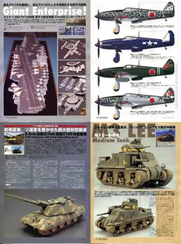 Master Modelers 37 - Scale Drawings and Colors