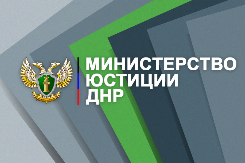 Отделами ЗАГС Республики за ноябрь 2022 года составлено порядка 950 записей актов о браке