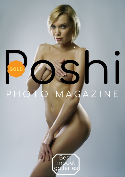Картинка Poshi Photo Magazine - December 2022