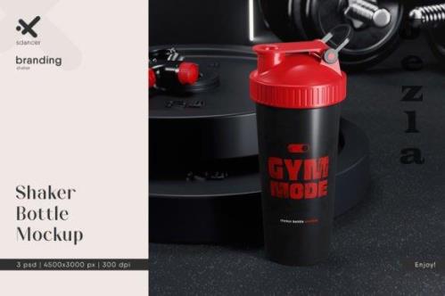 Shaker Bottle Mockup - 2332107