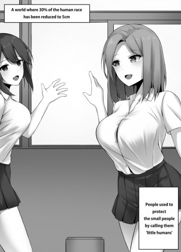 Girl's High School - Library Hentai Comic