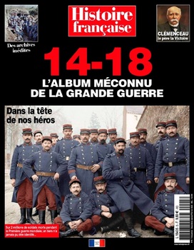 Histoire Francaise №5 2023