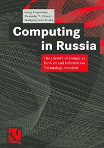 History of Computer Devices in Russia