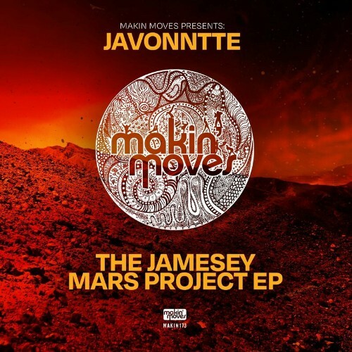 Javonntte - The Jamesey Mars Project (2022)