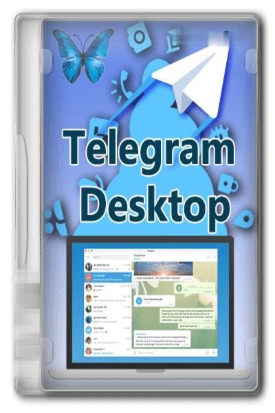 Telegram Desktop [4.4] (2022) РС | + Portable