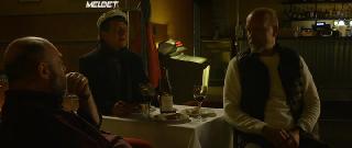 Благосердная ночь (2020)