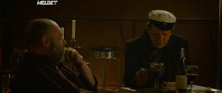 Благосердная ночь (2020)