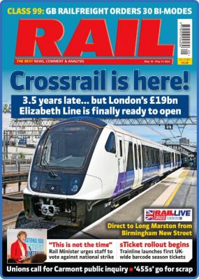 Rail – May 19, 2018