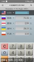 Currency Converter Plus 2.6.3 (Android)