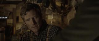 Грин Флейк (2020)