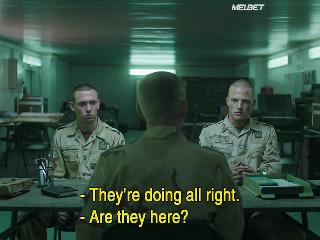 Не сомневайся (2021)