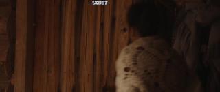 Грин Флейк (2020)