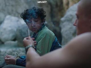 Не сомневайся (2021)