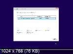 Windows 10 Pro VL x64 21H2.19044.1739 by ivandubskoj (RUS/2022)