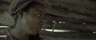 Грин Флейк (2020)