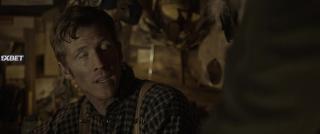 Грин Флейк (2020)