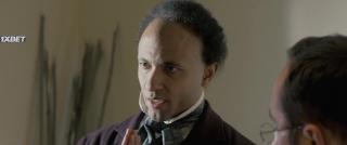 Грин Флейк (2020)