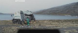 Имена цветов (2019)