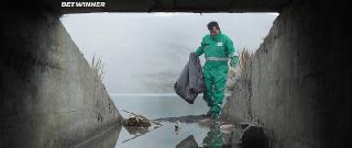 Имена цветов (2019)