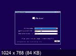 Windows 11 Pro x64 3in1 21H2.22000.708 Май 2022 by Generation2 (RUS)