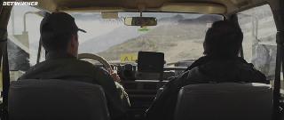 Имена цветов (2019)