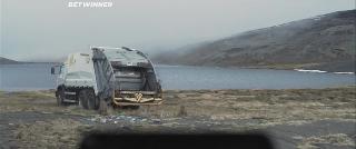 Имена цветов (2019)