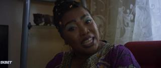 Кедибон (2020)