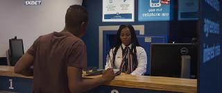 Кедибон (2020)