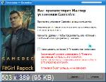 Gamedec: Digital Deluxe Edition v1.5.1.r46707 + 3 DLC + Бонусный контент (2021/RUS/ENG/MULTi/RePack by FitGirl)