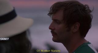 Подставное имя (2020)