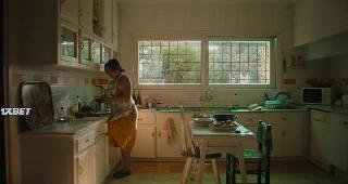 Либертад (2021)