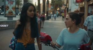 Либертад (2021)