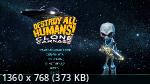 Destroy All Humans! Clone Carnage 1.0a License GOG (2022/RUS/MULTi)