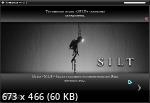 Silt v.1.0.0.1014 (2022/RUS/MULTi/Repack by Other s)