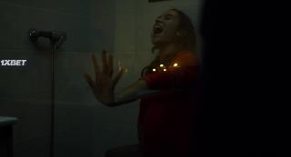 Неживое (2020)