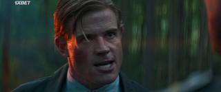 Вольфхаунд (2022)