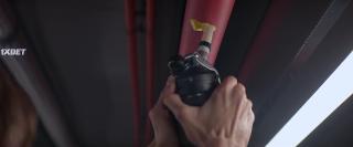 Перехват (2022)