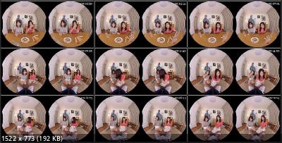 Yuna Ishikawa, Hinami Yumezaki - DOCVR-008 A [Oculus Rift, Vive, Samsung Gear VR | SideBySide] [1080p]