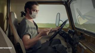 Токсичный (2020)