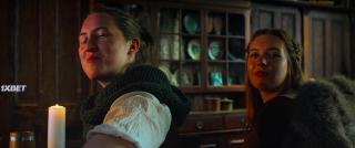 Осада Робина Гуда  (2022)