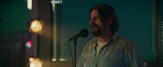 Карьеристы (2022)