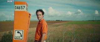 Карьеристы (2022)