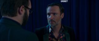 Карьеристы (2022)