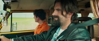 Карьеристы (2022)