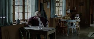 Финальный аккорд (2021)