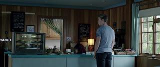 Финальный аккорд (2021)