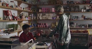 Мокрый песок (2021)