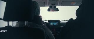 Задворки (2021)